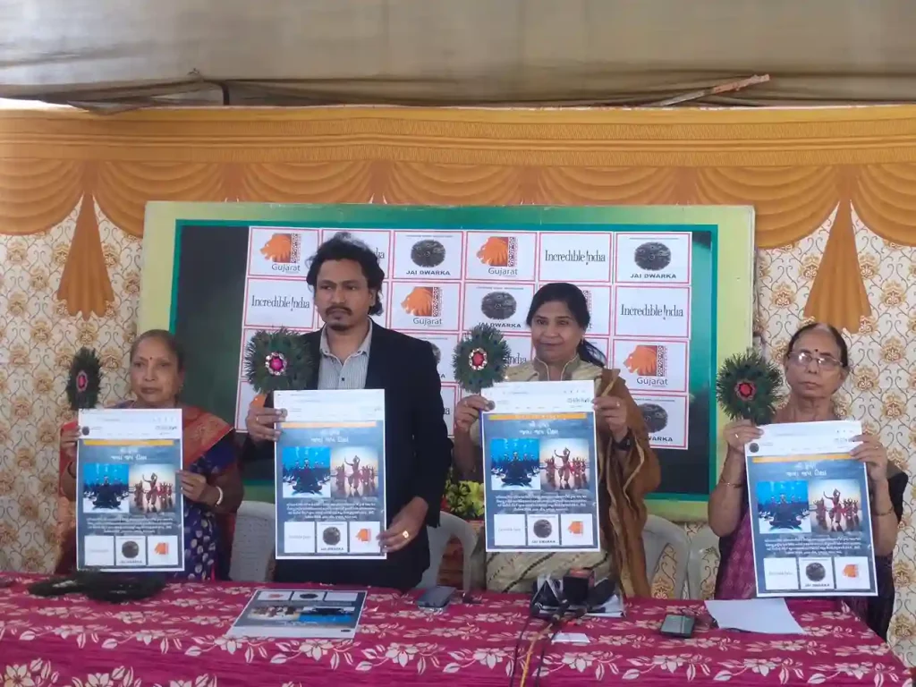 A special celebration will be held at Dwarka by the organization 'Its Sixth Wow' on World Immersed City Day