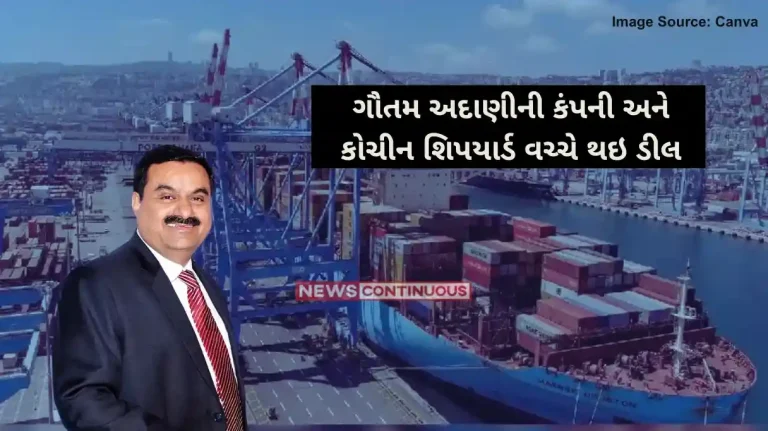 Adani Ports Cochin Shipyard Deal Adani Ports orders 8 tugs with Cochin Shipyard for Rs 450 crore Adani Ports Cochin Shipyard Deal: Adani Ports orders 8 tugs with Cochin Shipyard for Rs 450 crore