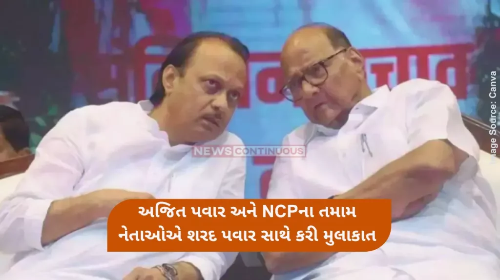 Ajit Pawar Sharad Pawar Ncp chief ajit pawar with his family today meet sharad pawar at his delhi residence to wish him happy birthday