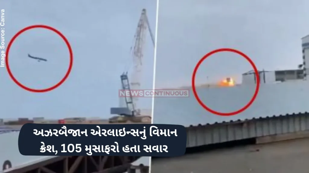 Azerbaijan Airlines Plane Crash Passenger plane with 110 onboard crashes in Kazakhstan