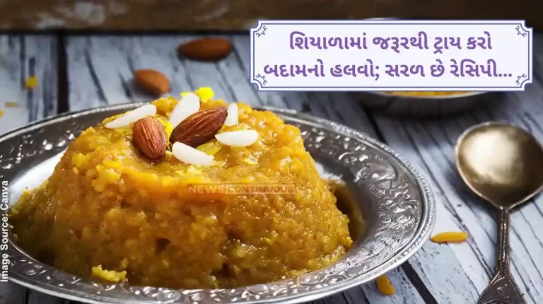 Badam Halwa Badam Halwa Recipe For Winter Cravings