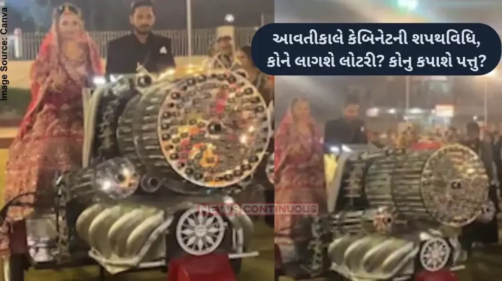 Bride-groom Entry Video Groom and Bride Ride Steel Machine Gun Like in 'Animal' Movie