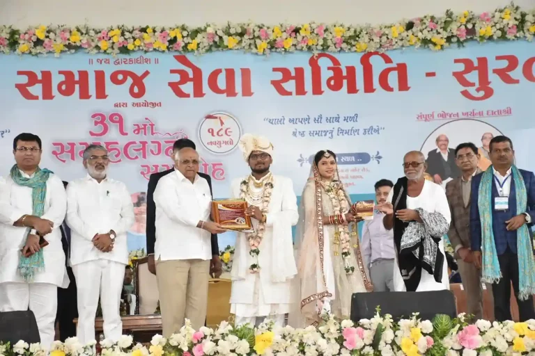 CM Bhupendra Patel taking part in the 31st mass marriage ceremony of Ahir Samaj blessing the newlyweds.