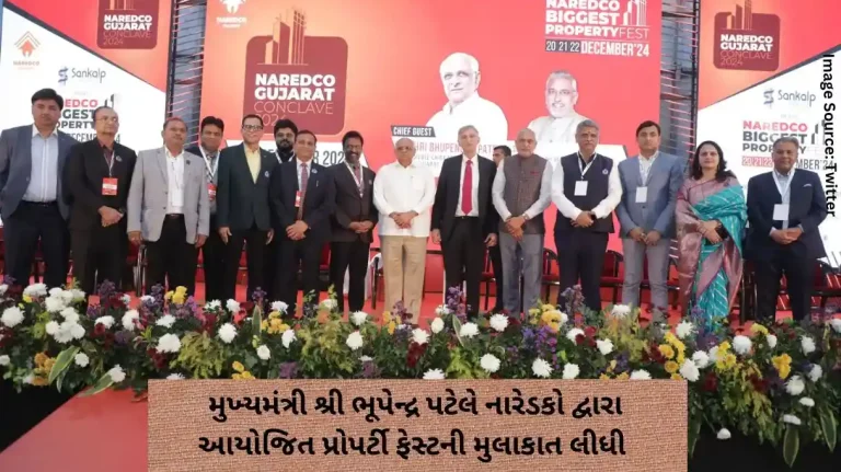 Chief Minister Shri Bhupendra Patel visited the Property Fest organized by NAREDCO