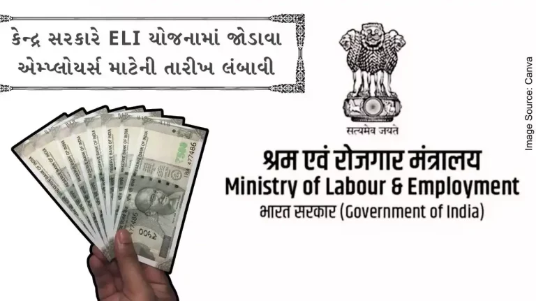 Date extended for employers to join ELI scheme Date extended for employers to join ELI scheme