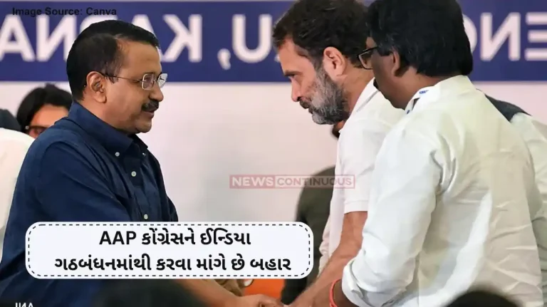 Delhi ElectionsINDIA bloc on shaky grounds again with AAP, Congress conflict