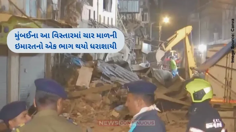 Dongri Building Collapse 4-storey building partially collapses in Mumbai’s Bhendi Bazar