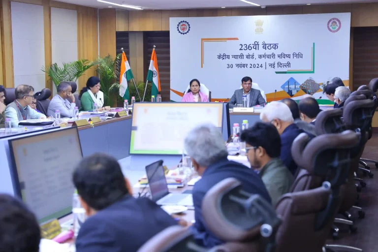 Dr. Mansukh Mandaviya presided over the 236th meeting of the Central Board of Trustees (CBT) of EPFO. Dr. Mansukh Mandaviya presided over the 236th meeting of the Central Board of Trustees (CBT) of EPFO.