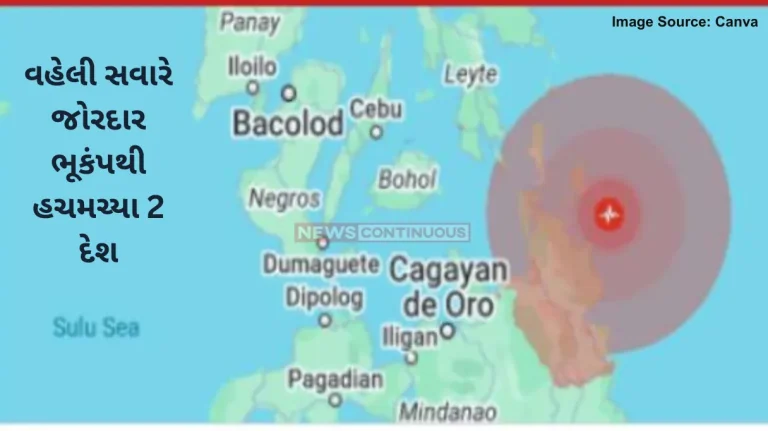 Earthquake News : M5.1 quake hits northeastern Japan, no tsunami warning issued Earthquake News : M5.1 quake hits northeastern Japan, no tsunami warning issued