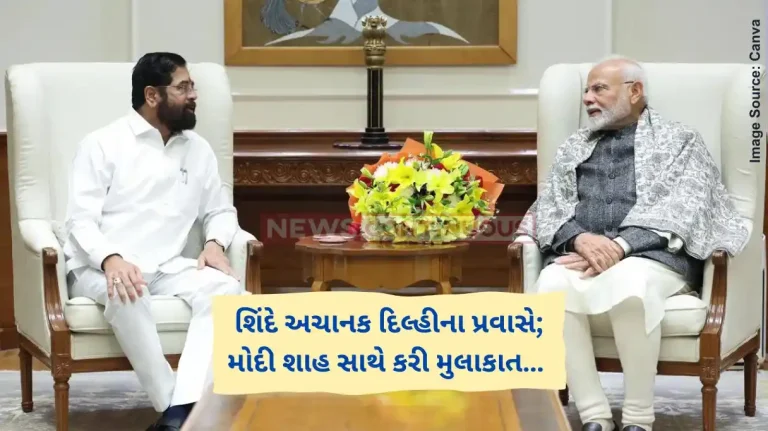 Eknath Shinde PM Modi Deputy Chief Minister Eknath Shinde in Delhi! Met Prime Minister Modi, Amit Shah