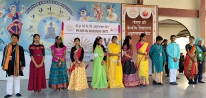 Grand Celebration of KVS Foundation Day at P.M. Sri Kendriya Vidyalaya, Ahmedabad Cantt.