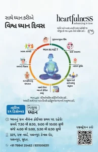 Heartfulness Institute organizes free meditation sessions on the occasion of ‘World Meditation Day’ on December 21