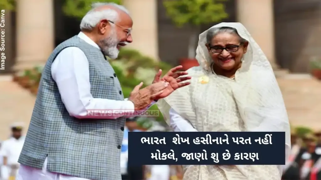 India Bangladesh Relation india will not extradite sheikh hasina and ready to fight with muhammad yunus