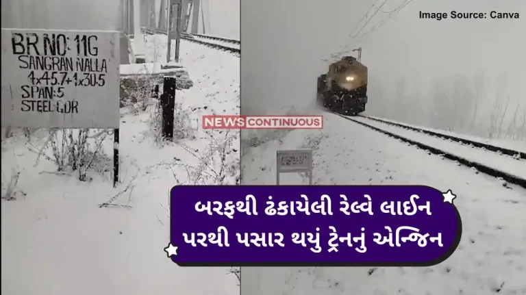 Indian Railways Through Kashmir’s snowy paradise – Indian Railways Indian Railways Through Kashmir’s snowy paradise - Indian Railways