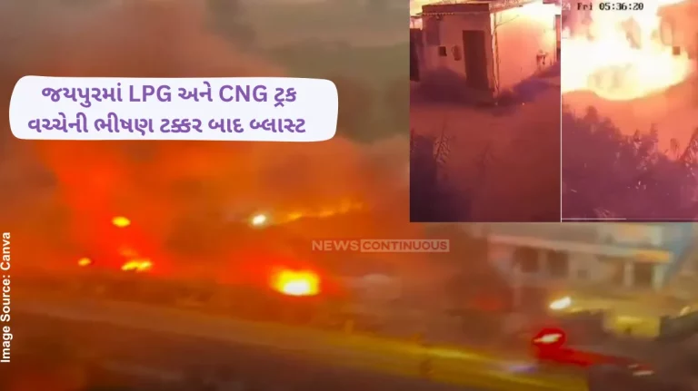 Jaipur Gas Tanker Blast CCTV Captures Devastating Highway Gas Tanker Explosion