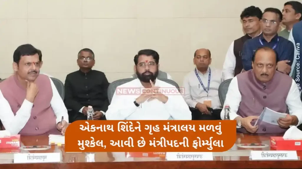 Maharashtra Cabinet Expansion Portfolio Allocation Still In Limbo, CM Fadnavis Faces Questions Over Delay