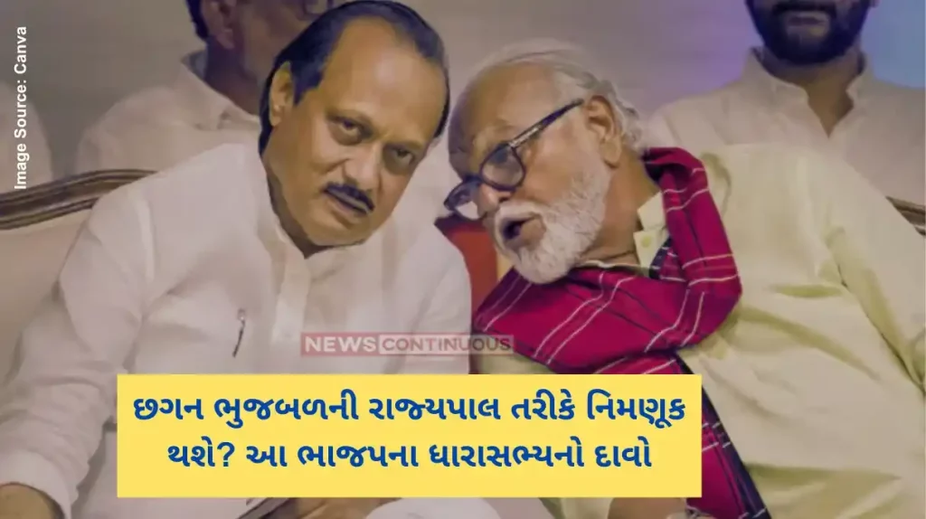 Maharashtra Politics ncp leader Chagan Bhujbal will be made the Governor BJP leader's big claim