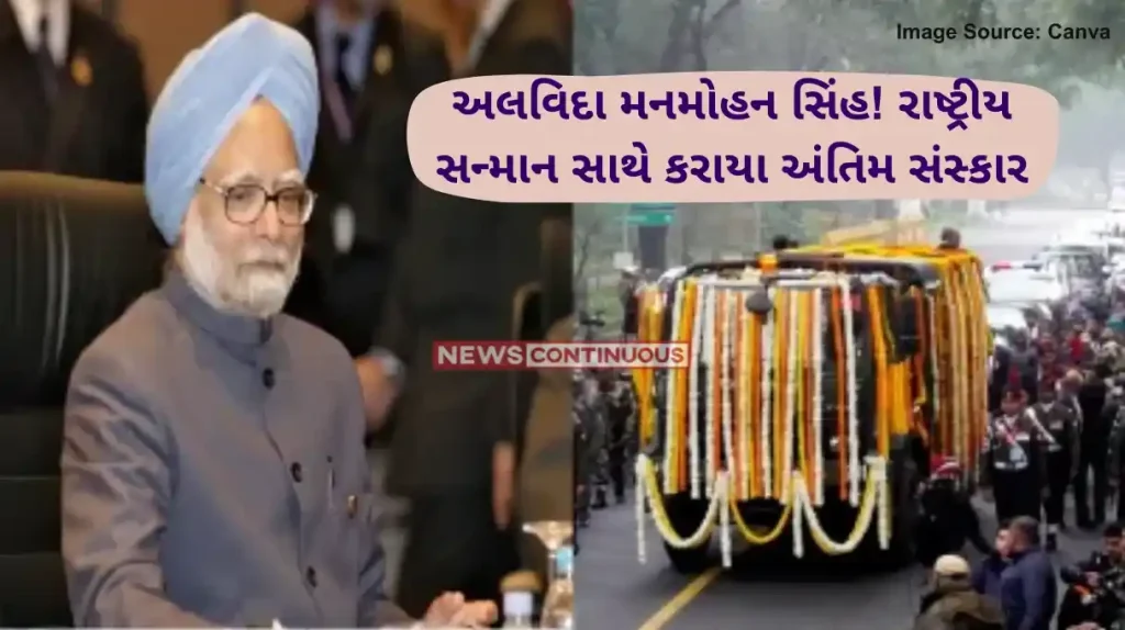 Manmohan Singh Funeral Former PM laid to rest with full state honours, nation bids adieu
