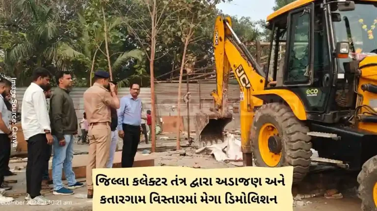 Mega demolition in Adajan and Katargam areas by the District Collectorate