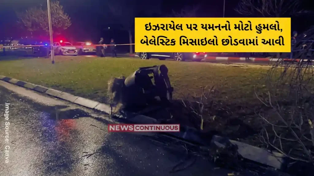 Middle East latestIDF downs ballistic missile from Yemen as sirens heard across central Israel