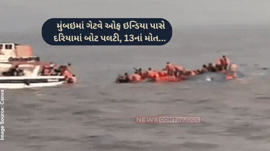 Mumbai Boat Accident 13 dead as Navy speed boat on engine trials hits ferry off Elephanta