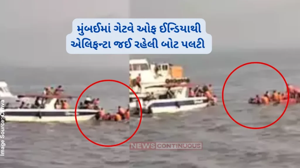 Mumbai Boat Capsized Boat carrying passengers capsizes near Mumbai's Gateway of India