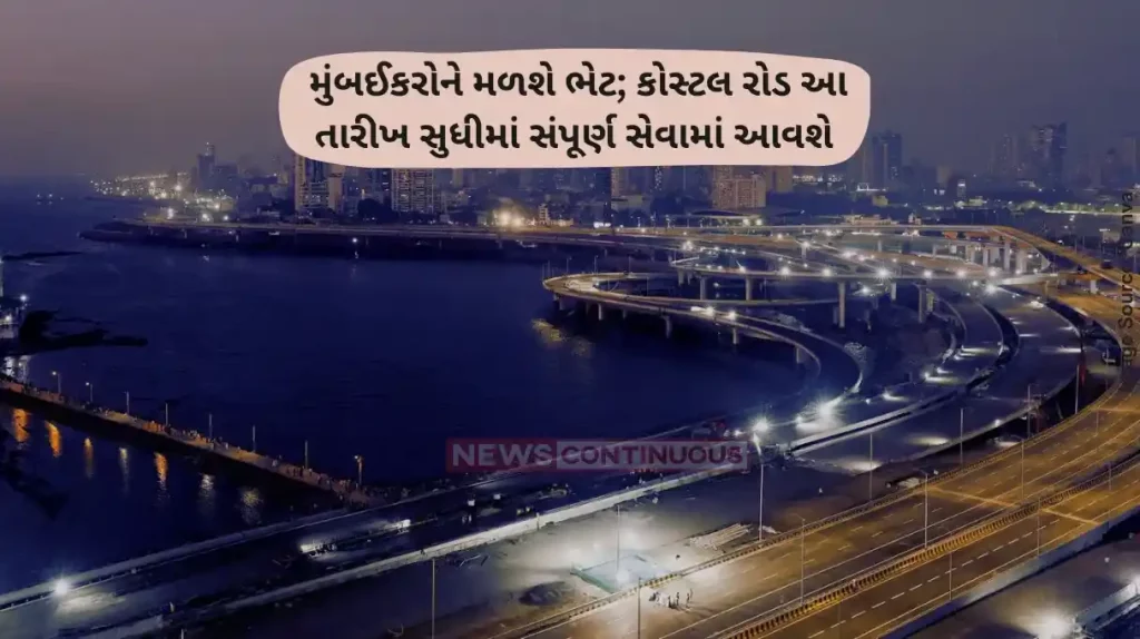 Mumbai Coastal Road Sixth arm of Haji Ali interchange new arm opens, full completion by 2025