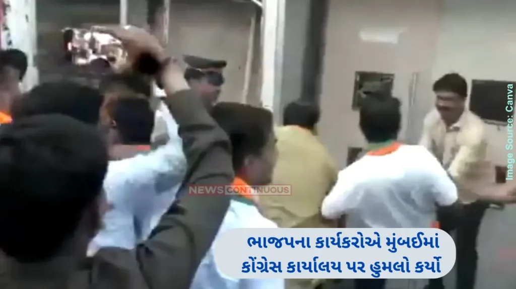 Mumbai Congress Office BJP Workers Vandalise Congress Office in Mumbai Over Ambedkar Insult Allegations