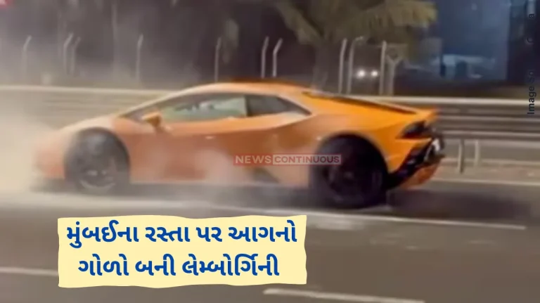 Mumbai Lamborghini Fire - Mumbai Lamborghini Fire : Lamborghini Huracan Supercar Catches Fire On Mumbai Road, Gautam Singhania Shares Video