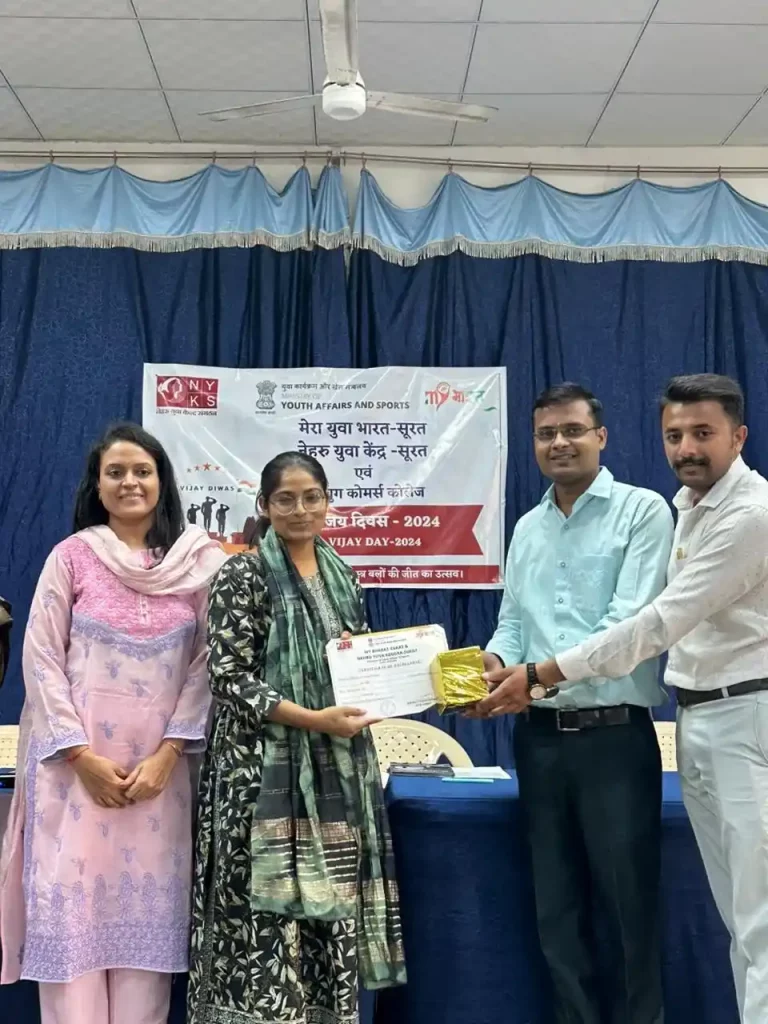 Nehru Yuva Kendra and My Bharat Surat organized “Vijay Diwas (1971 India-Pakistan War)” commemoration program