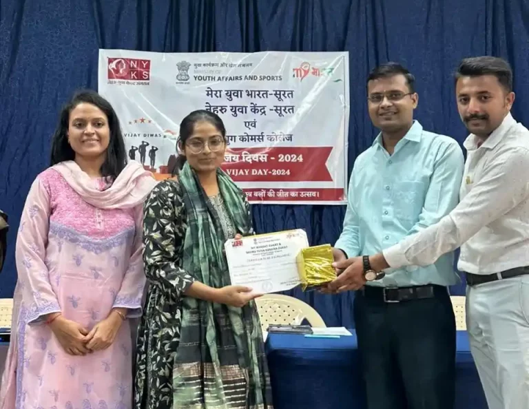 Nehru Yuva Kendra and My Bharat Surat organized “Vijay Diwas (1971 India-Pakistan War)” commemoration program