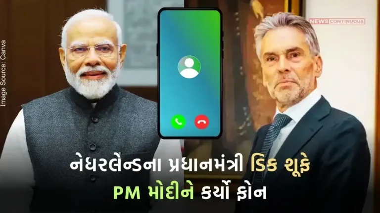 Netherlands Prime Minister Dick Schoof called PM Narendra Modi Netherlands Prime Minister Dick Schoof called PM Narendra Modi
