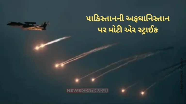 Pakistan airstrikes Pakistan conducts airstrikes on Afghanistan killing 15; Taliban vow retaliation