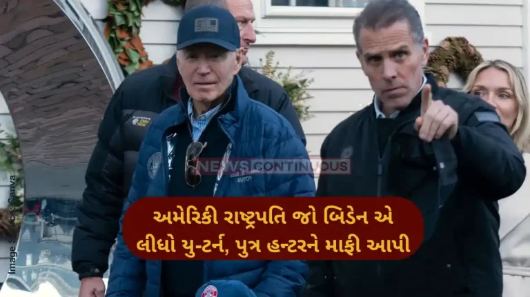 President Joe Biden Joe Biden grants ‘full and unconditional’ pardon to son Hunter Biden