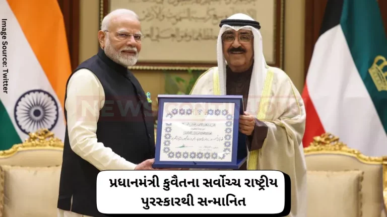 Prime Minister honoured with Kuwait's highest national award