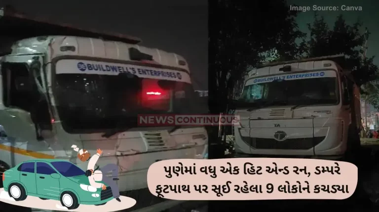 Pune Hit And Run Pune Wagholi Accident drunk dumper driver hit and run crash 9 people who sleeping on foothpath