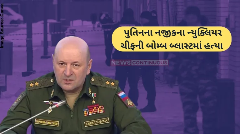Russian General Killed Head of Russia’s nuclear defence forces killed in explosion in Moscow Russian General Killed Head of Russia’s nuclear defence forces killed in explosion in Moscow