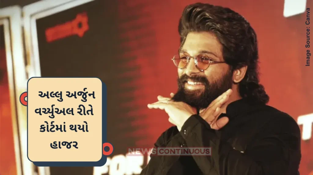 Sandhya Theatre stampede Allu Arjun appears before court virtually, files for bail