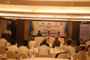 Standards Symposium organized by BIS Ahmedabad on December 6 at Ahmedabad