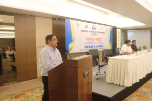 Successful organization of standards dialogue with industry associations of Gujarat by BIS Ahmedabad