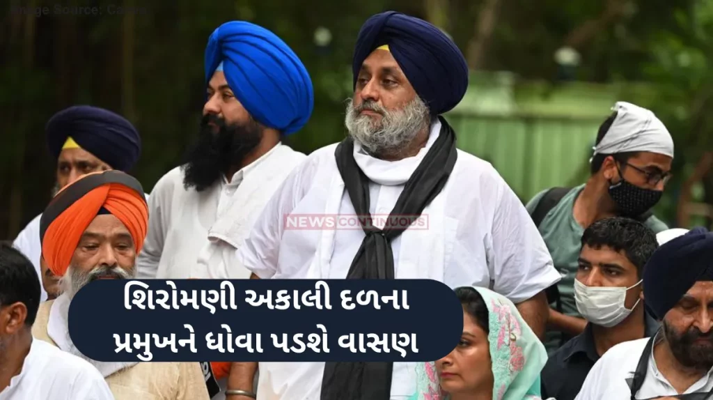Sukhbir Singh Badal Sukhbir Badal Directed To Perform Guard Duty, Clean Shoes At Golden Temple As Akal Takht Pronounces 'Tankhah'