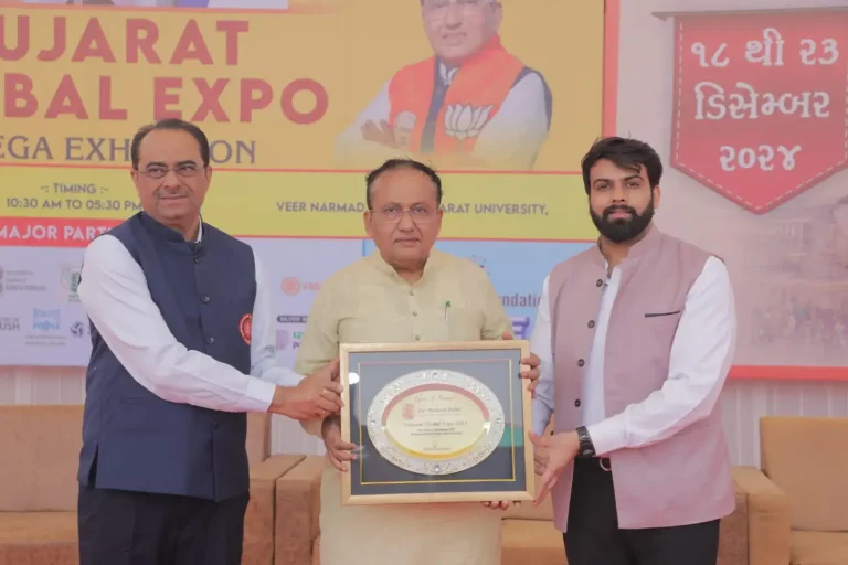 Three-day ‘Gujarat Global Expo’ organized at Narmad University concludes Huge response from Surat residents
