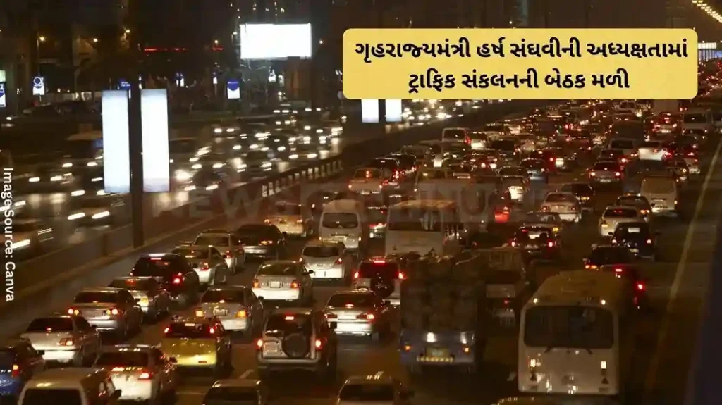 Traffic coordination meeting chaired by Minister of State for Home Affairs Harsh Sanghvi