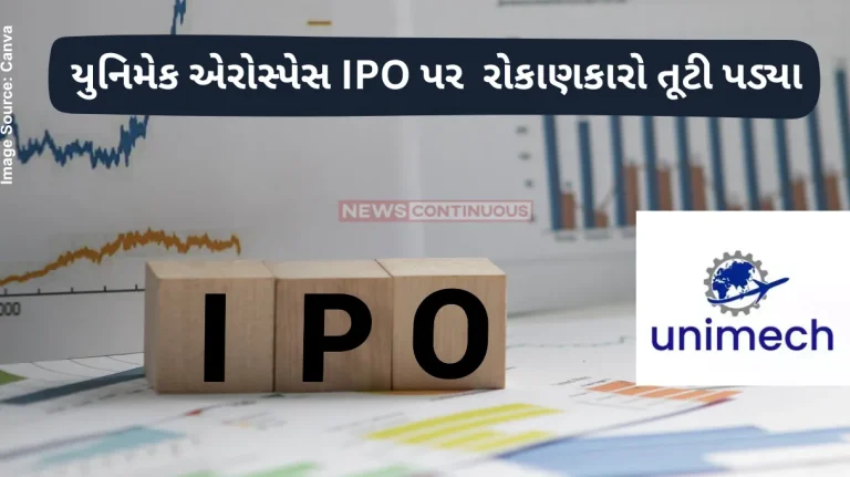 Unimech Aerospace IPO Unimech Aerospace IPO sees 9.09 times subscription on day 2, GMP skyrockets