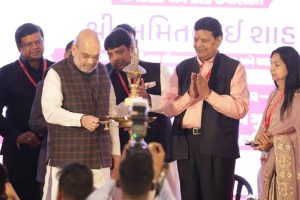 Union Home Minister Amit Shah's address at the 35th year celebration of Gujarat Lokseva Trust