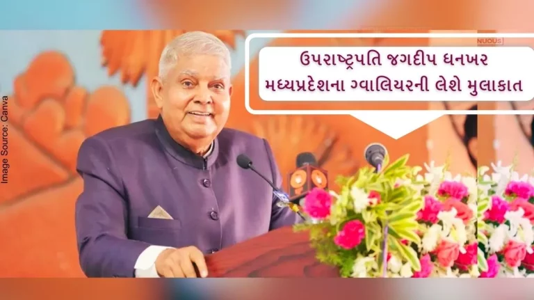 Vice President Jagdeep Dhankhar on visit to Gwalior, Madhya Pradesh on 15th December, 2024