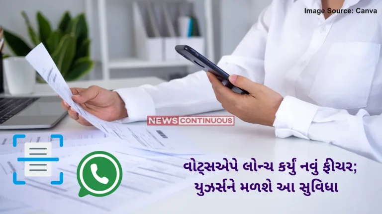 Whatsapp New Feature WhatsApp rolls out a new feature to scan documents directly via camera