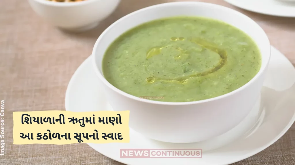 Winter special Mung Bean Soup, A Delicious One-Pot Recipe