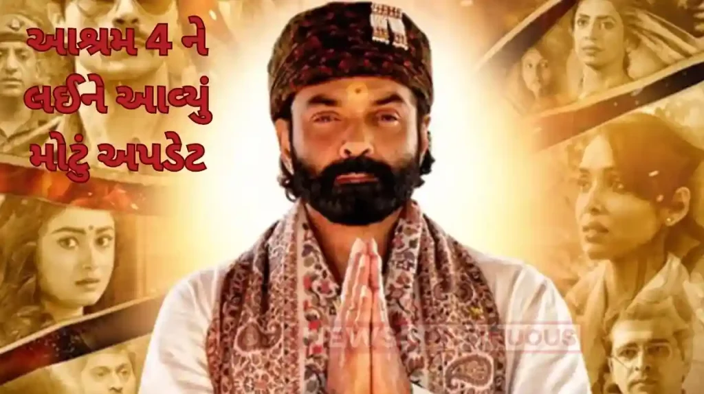 aashram season 4 release date update