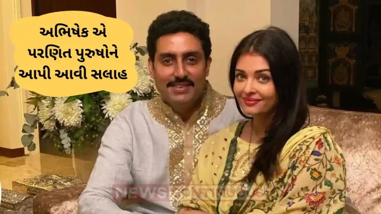 abhishek bachchan advice to married men amid aishwarya rai divorce rumours abhishek bachchan advice to married men amid aishwarya rai divorce rumours